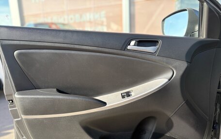 Hyundai Solaris II рестайлинг, 2014 год, 800 000 рублей, 24 фотография