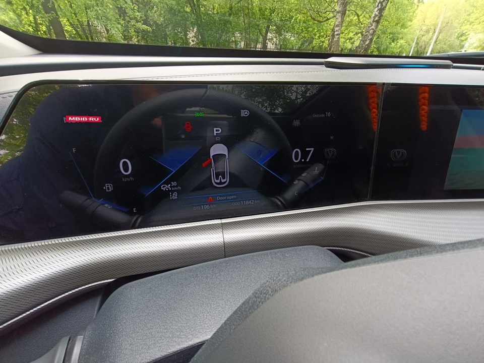 Changan CS75 I рестайлинг, 2023 год, 2 150 000 рублей, 9 фотография