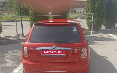 Lifan Smily I (330) рестайлинг, 2013 год, 460 000 рублей, 1 фотография