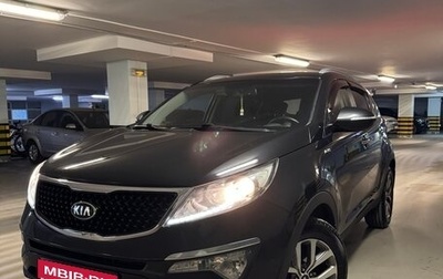 KIA Sportage III, 2015 год, 1 550 000 рублей, 1 фотография