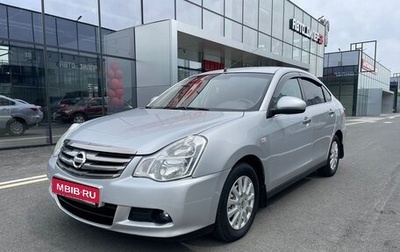 Nissan Almera, 2013 год, 699 000 рублей, 1 фотография