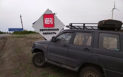 ЛуАЗ 3160, 2001 год, 313 000 рублей, 1 фотография