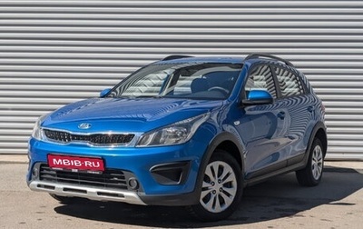 KIA Rio IV, 2019 год, 895 000 рублей, 1 фотография