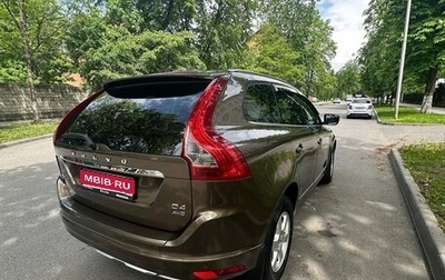 Volvo XC60 II, 2013 год, 1 800 000 рублей, 1 фотография