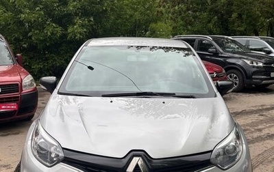 Renault Kaptur I рестайлинг, 2020 год, 1 550 000 рублей, 1 фотография