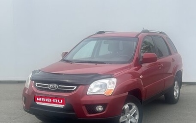 KIA Sportage II, 2010 год, 715 000 рублей, 1 фотография