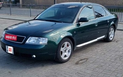 Audi A6, 1999 год, 520 000 рублей, 1 фотография