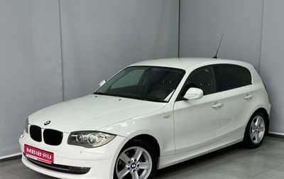 BMW 1 серия, 2011 год, 944 000 рублей, 1 фотография