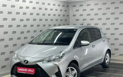 Toyota Vitz, 2018 год, 930 000 рублей, 1 фотография