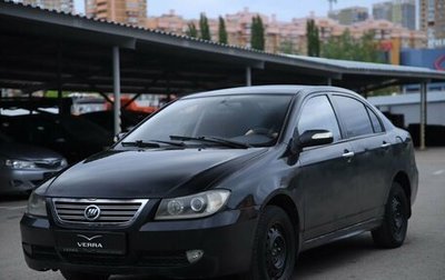 Lifan Solano I (630) рестайлинг, 2011 год, 250 000 рублей, 1 фотография