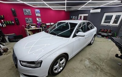Audi A4, 2013 год, 1 300 000 рублей, 1 фотография