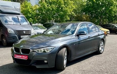 BMW 3 серия, 2018 год, 2 890 000 рублей, 1 фотография