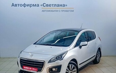 Peugeot 3008 I рестайлинг, 2014 год, 959 000 рублей, 1 фотография