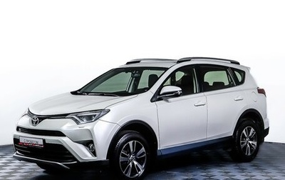 Lexus NX I, 2020 год, 3 243 000 рублей, 1 фотография
