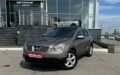 Nissan Qashqai, 2009 год, 880 000 рублей, 1 фотография