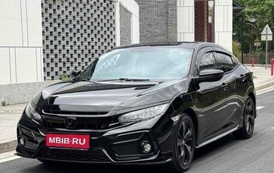 Honda Civic IX, 2021 год, 1 460 446 рублей, 1 фотография
