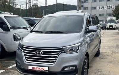 Hyundai Grand Starex Grand Starex I рестайлинг 2, 2020 год, 2 635 000 рублей, 1 фотография