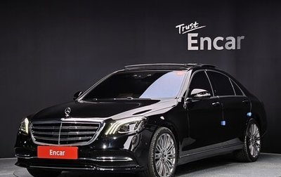 Mercedes-Benz S-Класс, 2019 год, 4 740 000 рублей, 1 фотография
