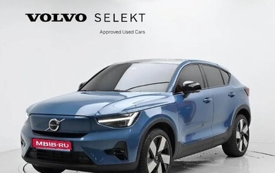 Volvo C40, 2023 год, 4 780 000 рублей, 1 фотография