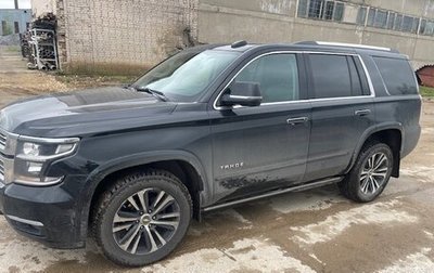 Chevrolet Tahoe IV, 2020 год, 5 700 000 рублей, 1 фотография