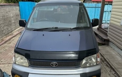 Toyota Town Ace III, 1999 год, 850 000 рублей, 1 фотография