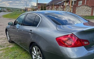 Infiniti G, 2010 год, 1 350 000 рублей, 1 фотография