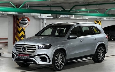 Mercedes-Benz GLS, 2024 год, 16 380 000 рублей, 1 фотография
