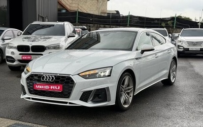 Audi A5, 2021 год, 3 950 000 рублей, 1 фотография
