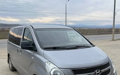 Hyundai Grand Starex Grand Starex I рестайлинг 2, 2012 год, 1 390 000 рублей, 1 фотография