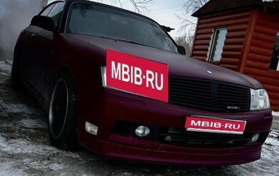 Nissan Gloria XI, 2001 год, 750 000 рублей, 1 фотография