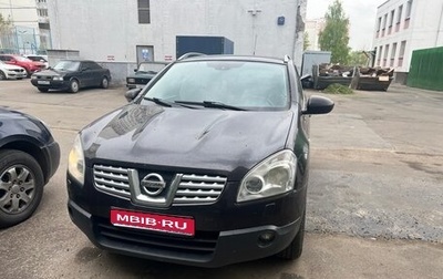 Nissan Qashqai, 2008 год, 595 000 рублей, 1 фотография