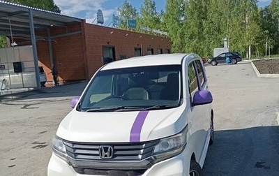 Honda N-WGN I рестайлинг, 2015 год, 1 000 000 рублей, 1 фотография