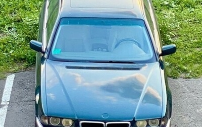 BMW 7 серия, 1995 год, 590 000 рублей, 1 фотография