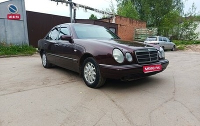 Mercedes-Benz E-Класс, 1996 год, 395 000 рублей, 1 фотография