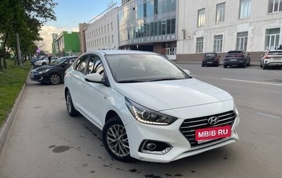 Hyundai Solaris II рестайлинг, 2019 год, 1 640 000 рублей, 1 фотография