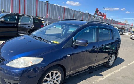 Mazda 5 I рестайлинг, 2008 год, 600 000 рублей, 14 фотография