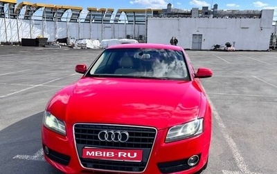 Audi A5, 2010 год, 1 100 000 рублей, 1 фотография