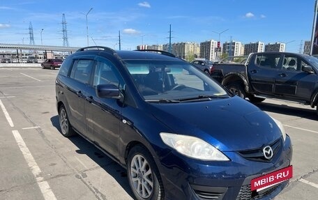 Mazda 5 I рестайлинг, 2008 год, 600 000 рублей, 11 фотография