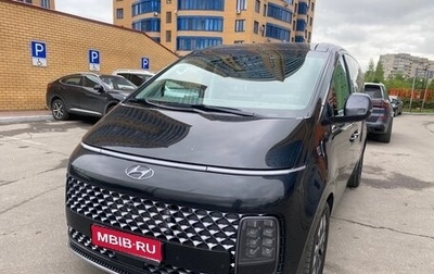 Hyundai Staria, 2022 год, 4 700 000 рублей, 1 фотография