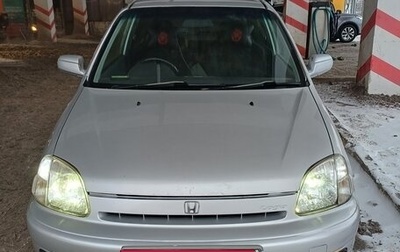 Honda Logo, 2001 год, 320 000 рублей, 1 фотография