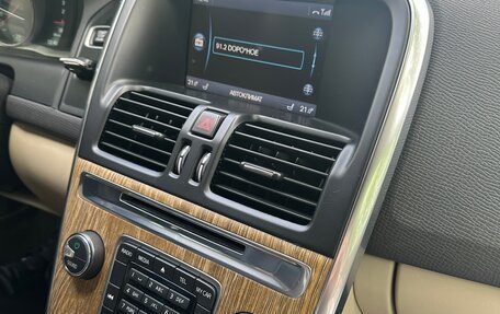Volvo XC60 II, 2013 год, 1 800 000 рублей, 11 фотография