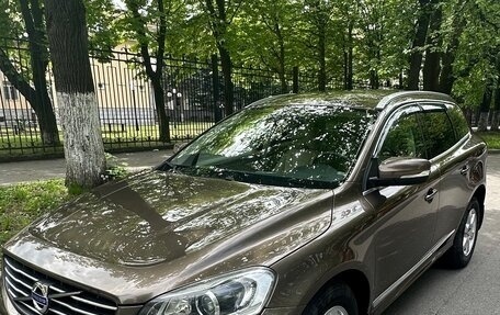 Volvo XC60 II, 2013 год, 1 800 000 рублей, 8 фотография