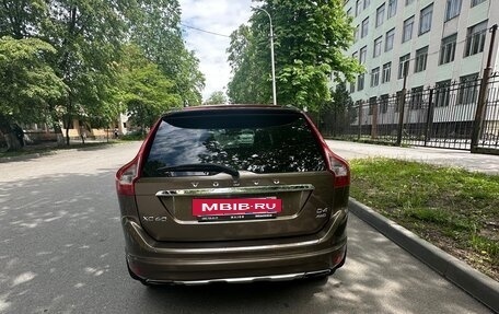 Volvo XC60 II, 2013 год, 1 800 000 рублей, 2 фотография