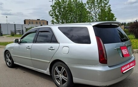 Toyota Mark II IX (X110), 2002 год, 590 000 рублей, 4 фотография