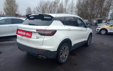 Geely Coolray I, 2021 год, 1 449 000 рублей, 4 фотография
