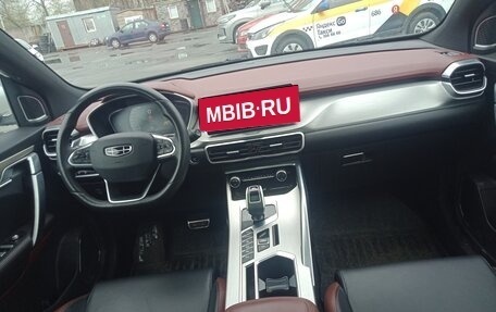 Geely Coolray I, 2021 год, 1 449 000 рублей, 10 фотография
