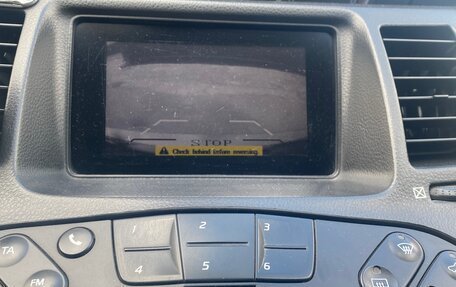 Nissan Primera III, 2003 год, 600 000 рублей, 6 фотография