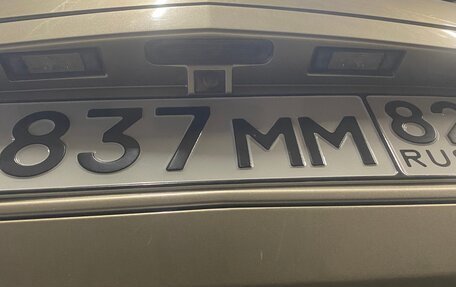 Nissan Primera III, 2003 год, 600 000 рублей, 19 фотография