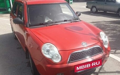 Lifan Smily I (330) рестайлинг, 2013 год, 460 000 рублей, 3 фотография