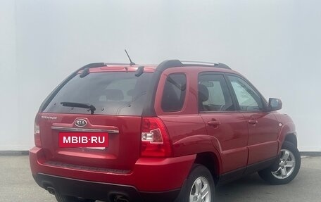KIA Sportage II, 2010 год, 715 000 рублей, 6 фотография